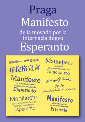 PragaManifesto.png